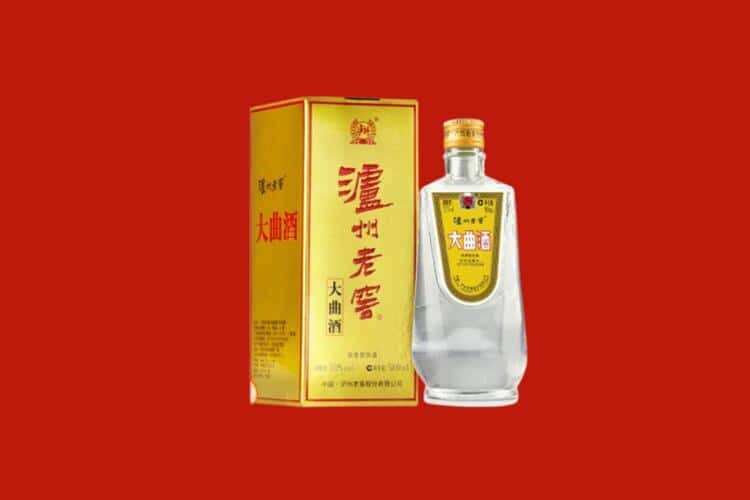 玉林市回收30年茅台酒